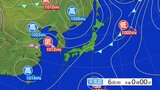 【全般台風情報 ハーロン】7日にかけて発達しながら日本の南を西よりに進む見込み 台風第22号に関する情報 | IBC NEWS | IBC岩手放送