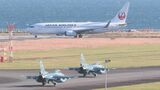 自衛隊の統合演習 大分空港に空自の戦闘機が初めて着陸 民間施設使用に賛成と反対の声 | 大分のニュース|OBS NEWS|大分放送