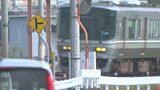 JR四国 運賃値上げへ 2023年春に瀬戸大橋線含む管内全路線で|TBS NEWS DIG