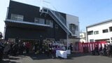 「飛行場から近いということで…」伊予鉄商事が松山空港の近くに新本社 愛媛|TBS NEWS DIG