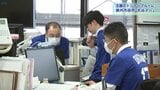 ふるさと奥州市は職員が「ドジャーブルー」一色に “大谷デー”を実施 開幕へ応援ムード盛り上げ 岩手|TBS NEWS DIG