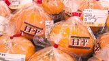 約20種類のかんきつがずらり!詰め放題コーナーも!愛媛の自慢の味を楽しんで!かんきつを一堂に集めたイベント開催中 愛媛県東温市 | 愛媛のニュース - Nスタえひめ|あいテレビは6チャンネル