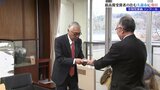 全国児童画コンクールで久慈市の小学生が文部科学大臣賞を受賞したのを受け、実施団体が久慈市に寄付 岩手 |TBS NEWS DIG