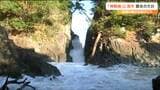 景勝地「神割崎」の岩間に倒木「長年の雨風の影響も」同じ場所での倒木は4年前にも 宮城県・南三陸町|TBS NEWS DIG