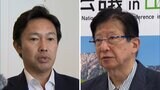 川勝知事のリニアめぐる姿勢「反対のための反対に見える」中谷副大臣が改めて批判 面会は「建設的な話なら」 | 静岡のニュース | SBSNEWS | 静岡放送