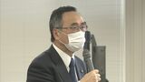 市立病院の面会再開など 新型コロナ5類移行正式決定受け 各市で今後の対応・対策に変化も 鳥取県・鳥取市 島根県・松江市 |TBS NEWS DIG