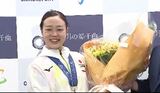 「一番うれしいメダル」世界水泳銀メダルの和田選手が地元市長に報告　アーティスティックスイミング日本代表（長野・千曲市）|TBS NEWS DIG