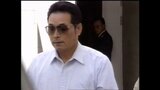 飯塚事件・元死刑囚の再審可否 福岡地裁きょう判断 「女の子を見たのは事件当日ではない」「坊主頭の男を見た」焦点は2つの新証言 司法の判断は | 福岡のニュース|RKB NEWS|RKB毎日放送