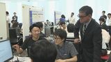 河野デジタル大臣 霞が関の働き方改革に「AIの力をぜひ使っていきたい」生成AI活用の勉強会を視察|TBS NEWS DIG
