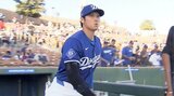 大谷翔平、元日本ハム右腕に快音響かず...2打席連続左飛も試合は5回表終了後に雨天中止|TBS NEWS DIG