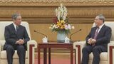 日本国際貿易促進協会が中国訪問を延期 河野洋平元衆院議長の死去受け|TBS NEWS DIG