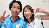 バド“ワタガシ”渡辺勇大に続き、東野有紗も結婚発表!「この先、そして来世でも一緒にいたい」|TBS NEWS DIG