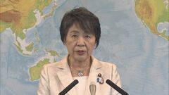 上川外務大臣がイラン外相と電話会談　エスカレーションを強く非難、自制を求める| TBS CROSS DIG with Bloomberg