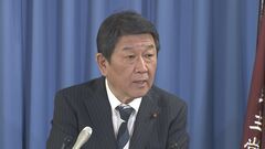 【速報】池田佳隆衆院議員を自民党から除名　茂木幹事長「大変遺憾」| TBS CROSS DIG with Bloomberg