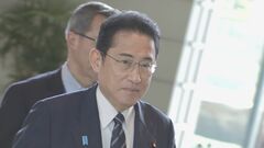 【速報】岸田総理の経済対策に「期待しない」63%　JNN世論調査| TBS CROSS DIG with Bloomberg