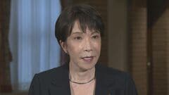 【速報】高市総理「断じて許容できない」と非難　ロシア・プーチン大統領の択捉島訪問うけ| TBS CROSS DIG with Bloomberg