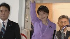 【速報】高市総理がアメリカ・ニューヨークへ出発 国連総会の一般討論演説で「北朝鮮による拉致の問題を訴えたい」| TBS CROSS DIG with Bloomberg