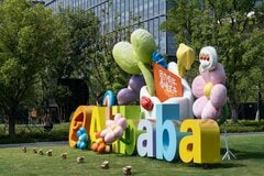 謎の動画生成AIはアリババが開発－中国テック企業で「奇襲」戦術続く| TBS CROSS DIG with Bloomberg