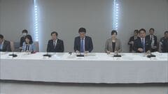 政府 永住許可や国籍取得の厳格化など外国人政策の基本方針を決定 マンション価格対策は引き続き検討| TBS CROSS DIG with Bloomberg