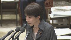 高市総理「原油調達先の拡大に動いている」　中東情勢緊迫化で原油先物価格が高騰| TBS CROSS DIG with Bloomberg