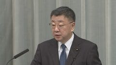 【速報】松野官房長官、バイデン大統領のイスラエル訪問「高く評価する」事態沈静化に期待感| TBS CROSS DIG with Bloomberg