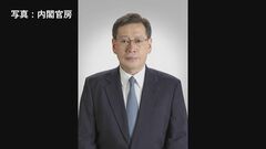 “日本のインテリジェンス”が交代　安倍政権時代から内閣情報官を務めた瀧澤氏→警察庁・原警備局長へ| TBS CROSS DIG with Bloomberg