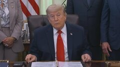 トランプ大統領「14日に署名される予定だ」　イランとの戦闘終結に向けた合意の覚書　プロセスが進まない場合の攻撃再開も示唆| TBS CROSS DIG with Bloomberg