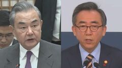 中国「朝鮮半島情勢の緊張には理由がある」日米と連携強める韓国けん制　外相電話会談で| TBS CROSS DIG with Bloomberg