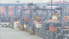 【速報】1月の貿易収支　2兆7588億円の赤字| TBS CROSS DIG with Bloomberg