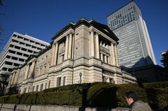 日本経済の再生に大きな試練、日銀利上げはバブル崩壊以来のペースへ| TBS CROSS DIG with Bloomberg