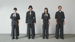 大阪・関西万博「日本政府館」のスタッフユニフォーム初公開　着物のようなデザインが特徴| TBS CROSS DIG with Bloomberg