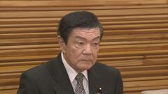 【速報】伊東良孝地方創生担当大臣が退院　きょうから公務復帰　「尿路感染症」で今月10日から入院| TBS CROSS DIG with Bloomberg
