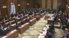 【速報】過去最大114兆円 2023年度予算案が委員会で可決| TBS CROSS DIG with Bloomberg