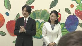 秋篠宮ご夫妻 パラグアイで“ゆかりの深い学校”を訪問 歌に合わせ手話交え子どもたちと交流|TBS NEWS DIG