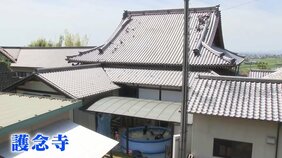 熊本地震から2週間　寺が子どもたちの居場所支援 学童保育休止を受けプール開放|TBS NEWS DIG
