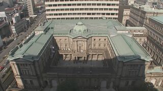 日銀 政策金利据え置きの公算 “トランプ関税”影響見極めるため 18・19日に決定会合| TBS CROSS DIG with Bloomberg