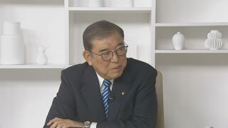 石破前総理「政権でホットライン確立しておかなかった責任ある」と反省の弁　中国軍機のレーダー照射問題めぐり| TBS CROSS DIG with Bloomberg