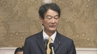 立憲出身で中道離党の大島敦衆院議員　新党「民主改革の会」に入党しない意向を表明| TBS CROSS DIG with Bloomberg
