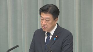木原官房長官「少ない雨でも土砂災害が発生する恐れ」　台風第13号接近で被災地に注意を呼びかけ| TBS CROSS DIG with Bloomberg