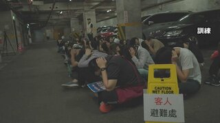 台湾で市民対象の防空避難訓練　ネットの通信速度を低下される訓練を初実施| TBS CROSS DIG with Bloomberg
