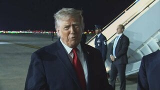 【速報】アメリカ軍　ヘリ撃墜でイランへの報復攻撃を開始　トランプ大統領の指示で| TBS CROSS DIG with Bloomberg