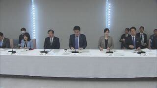 政府 永住許可や国籍取得の厳格化など外国人政策の基本方針を決定 マンション価格対策は引き続き検討| TBS CROSS DIG with Bloomberg