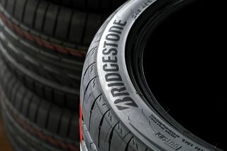 ブリヂストンが社債1200億円、金利低下で調達環境改善－延期奏功| TBS CROSS DIG with Bloomberg