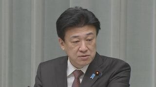 再審制度見直しの刑事訴訟法改正案の10日提出見送りで木原官房長官　今国会提出を目指し“精力的に準備を進めていくと承知”| TBS CROSS DIG with Bloomberg
