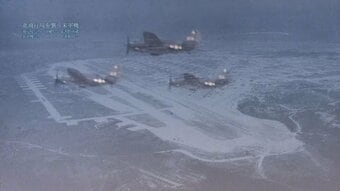 沖縄戦前年　5波に及んだ空襲で真っ先に狙われたのは… 戦中・戦後も基地の村　読谷村の「10・10空襲」|TBS NEWS DIG