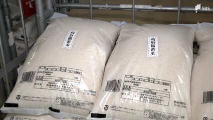 待っていた! 家事もしないで急いで来た」地元スーパーでも備蓄米販売