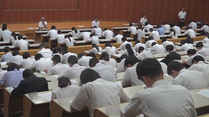 教員採用試験 徳島県教員採用試験の問題ver.20220708 - マーク方式の数学の