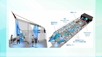 明日香風 26 - 大和王権と難波 sddefault.jpg