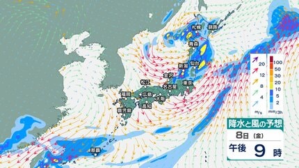 台風情報】「台風5号（ハグピート）」に続き「台風のたまご＝熱帯低