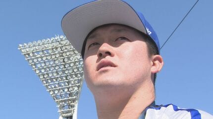 2打席連続ホームランでMVPに…横浜DeNAベイスターズ牧秀悟選手が